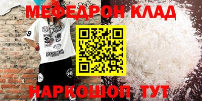 дживик Первоуральск