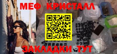 дживик Первоуральск