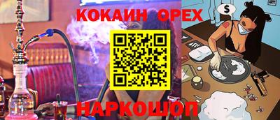 дживик Первоуральск