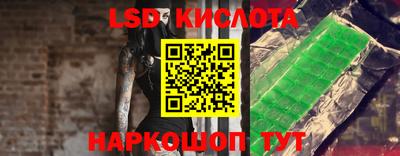 дживик Первоуральск
