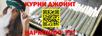дживик Первоуральск