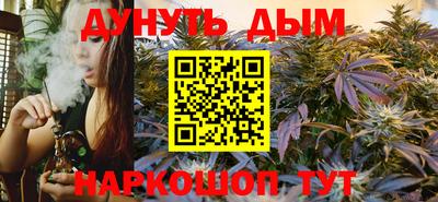дживик Первоуральск