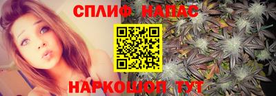 метамфетамин Пенза