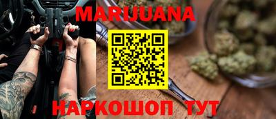 дживик Первоуральск