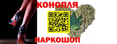 метамфетамин Пенза