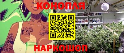 метамфетамин Пенза