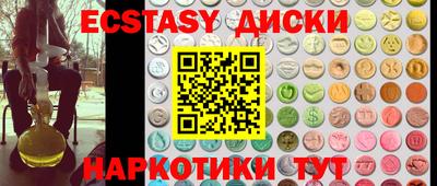 дживик Первоуральск