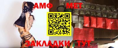 дживик Первоуральск