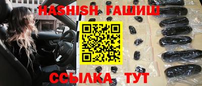 дживик Первоуральск