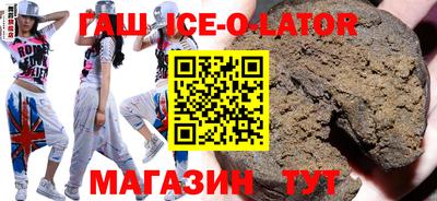 дживик Первоуральск
