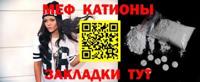 дживик Первоуральск
