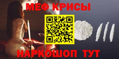 дживик Первоуральск